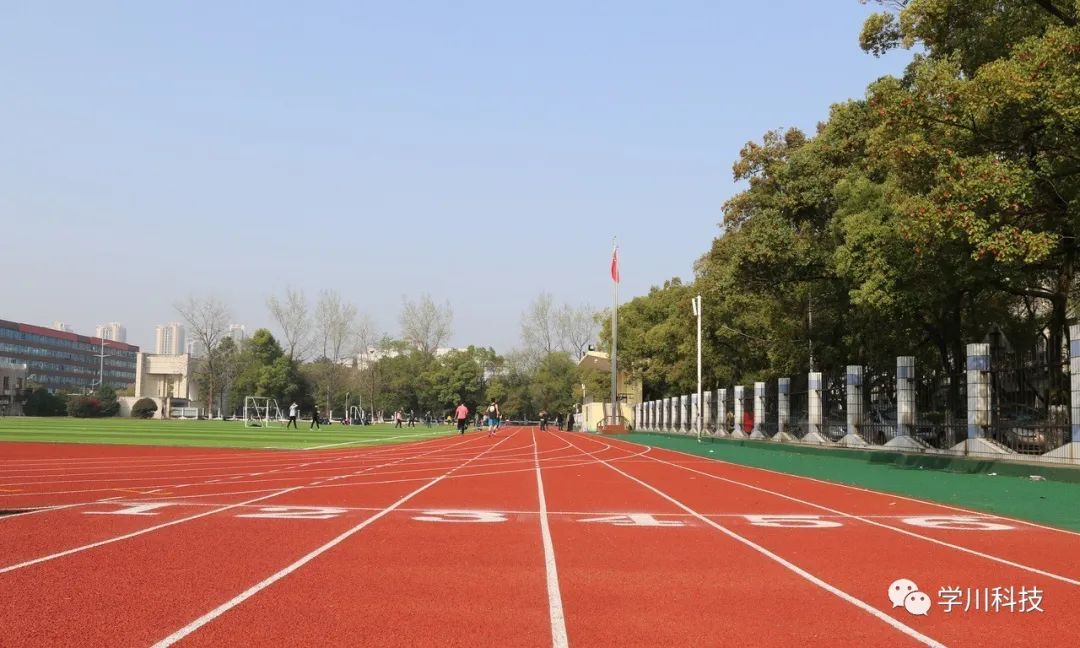 学川科技全力以赴，助力五月复学热潮